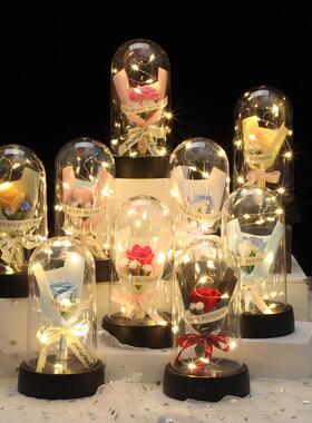 Glass Dome Flower Bouquet Qixi Valentine's Day Gift Crushed