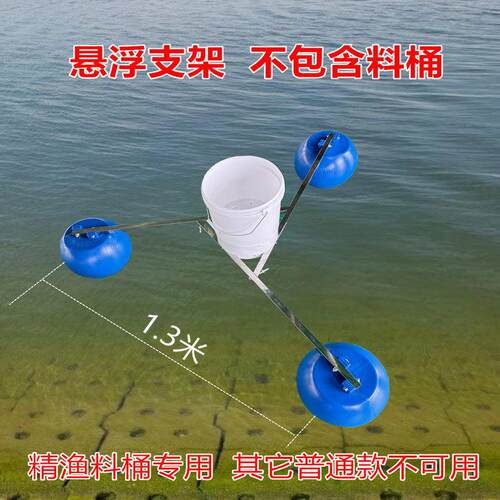 塑料浮球 网箱浮球 水产养殖专用浮球