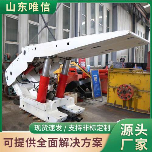 矿用液压支架结构特点直销放顶煤液压支架参数支撑掩护式液压支架