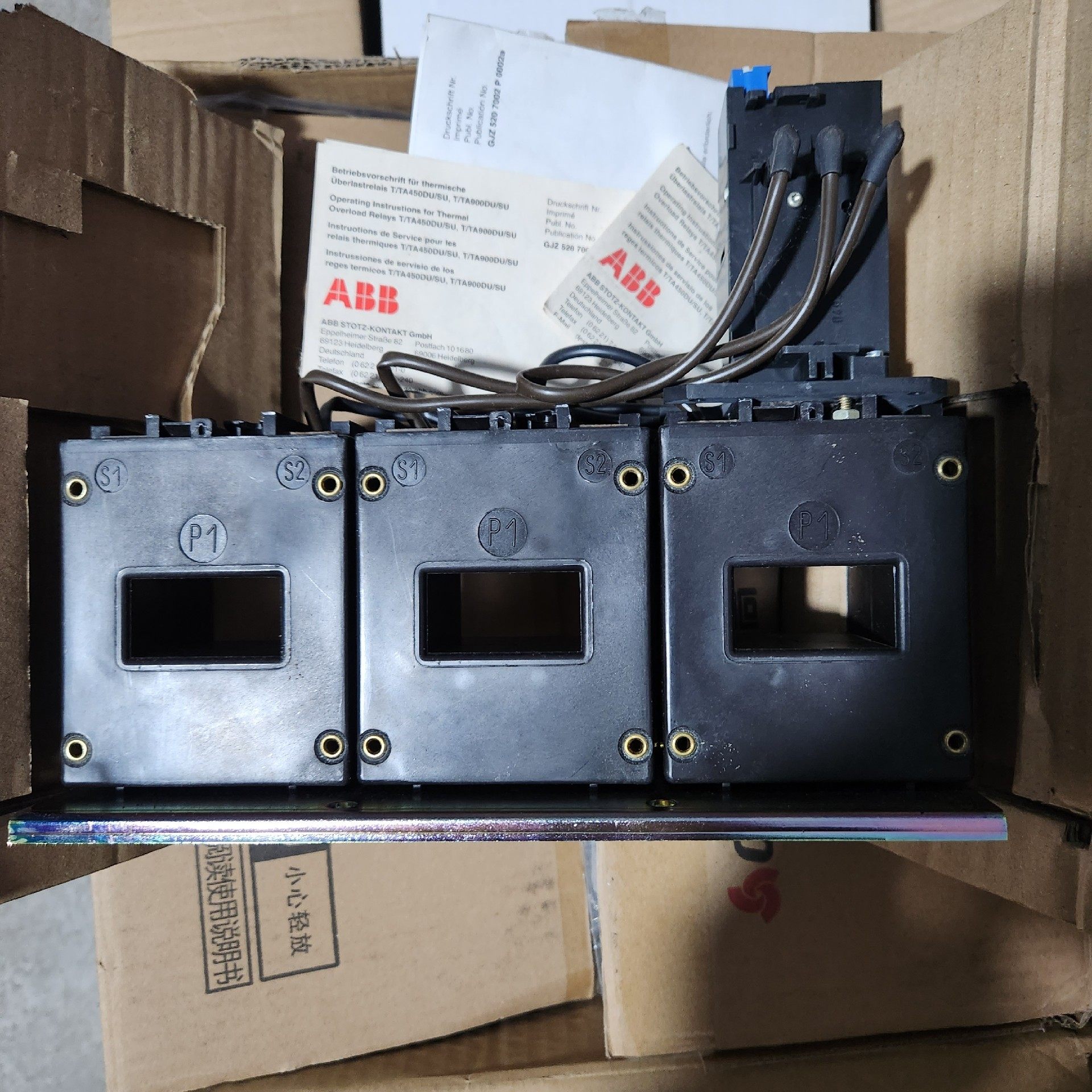 ABB T900DU-650 465-650A 全新库存1台