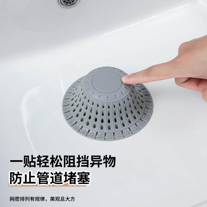跨境浴缸排水阻发器硅胶过滤网洗漱盆头发防堵塞加重地漏盖过滤网