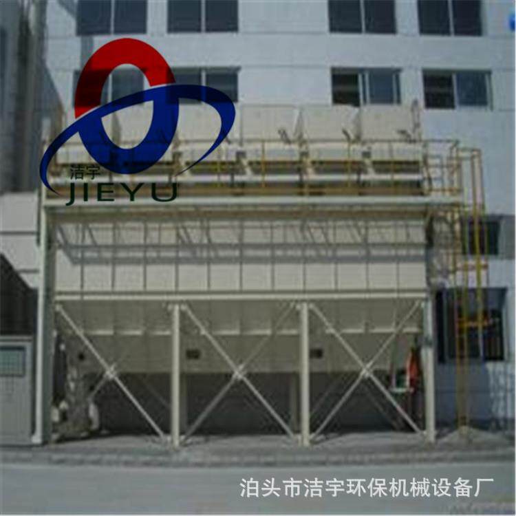 TYDM系列圆筒脉冲布袋除尘器 DMC-120袋式除尘器 除尘配件 除尘器