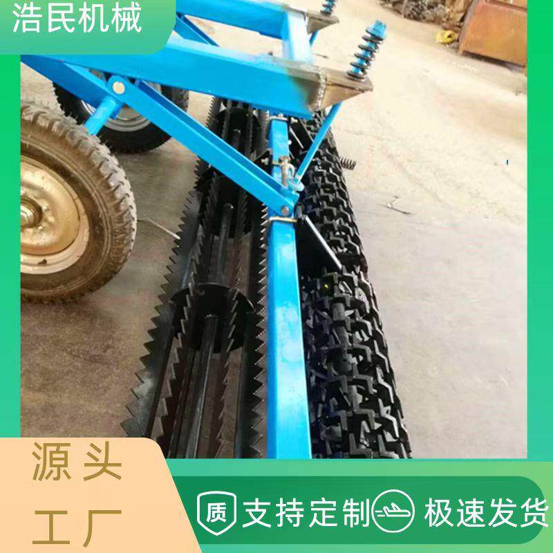 新款联合整地机翻地耕地碎土镇压一体机东北内蒙古开荒圆盘耙