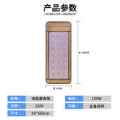 负离子台湾纵贤光子床超长波远红外加热能量四季 康美理疗床源头厂
