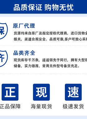 顺络L贴片式6叠层大电流功率电感MP01S1R02MHT20KAW161UH1.4A