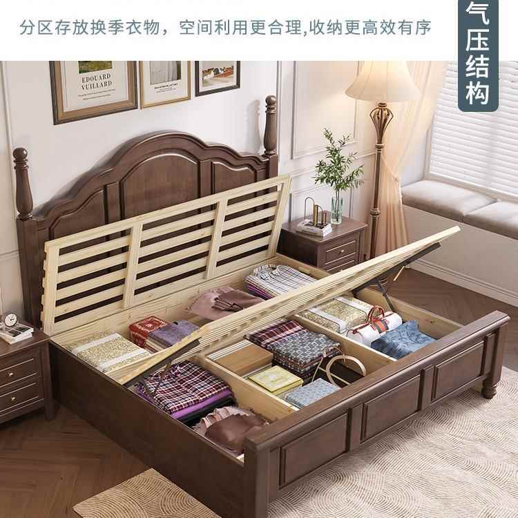 美式乡村1复古床HY--625#.8米双大人卧床主实木床法式婚床简约1.5
