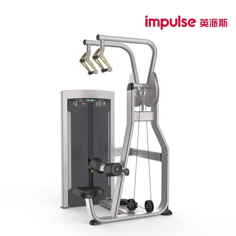 英派斯高拉力背肌训练器FE9702