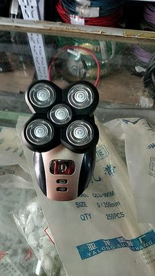 朋友推荐约克YK-TX375剃须刀怎么样，使用全过程大曝光，不看后悔