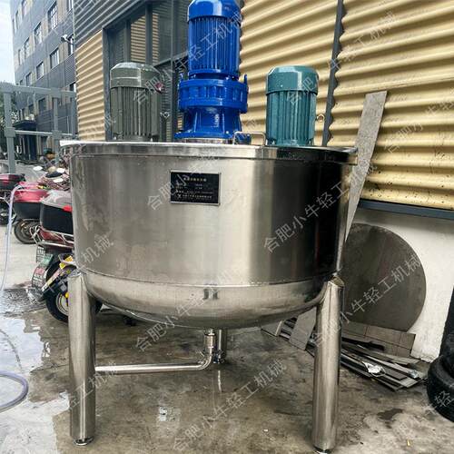立式高剪切乳化罐高速破碎混合真空乳化机不锈钢乳化罐源头厂家