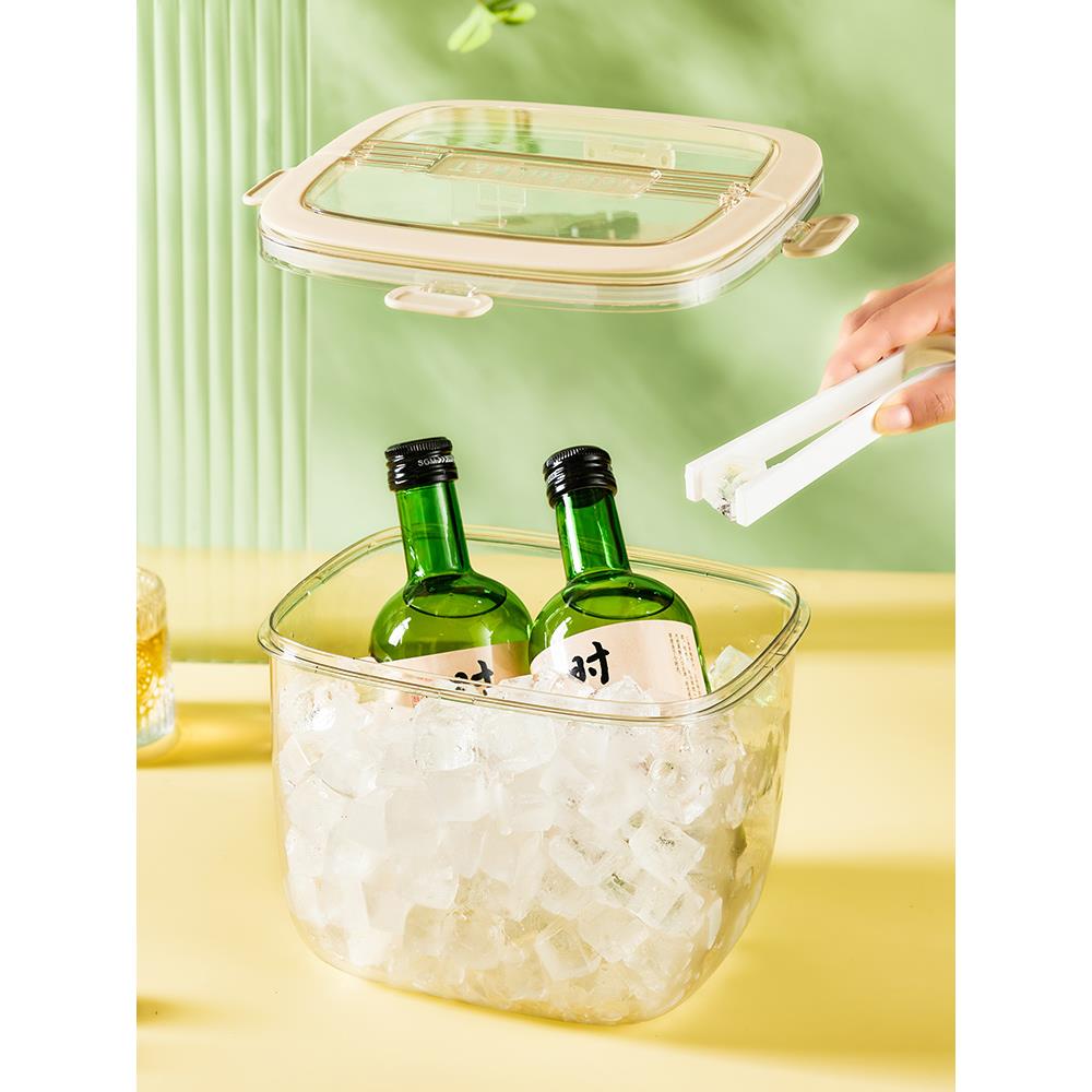 冰块储存盒储冰冰盒制冰神器储冰家用威士忌