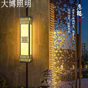 新中式 饰照明亮化云石罩LED户外壁灯厂家 壁灯小区商业街围墙装