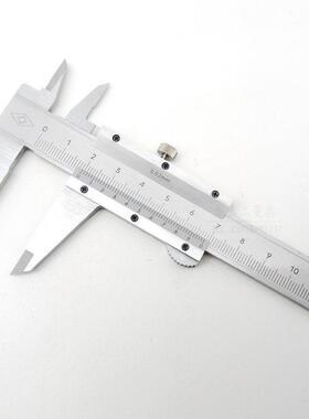 牌游标卡尺 03-1050-02-00-500mm 高精度镀铬四用双外爪