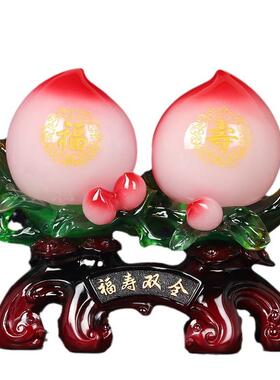 大号福寿双全寿桃摆件创意礼品送长辈80爷爷奶奶生日礼物祝寿贺寿