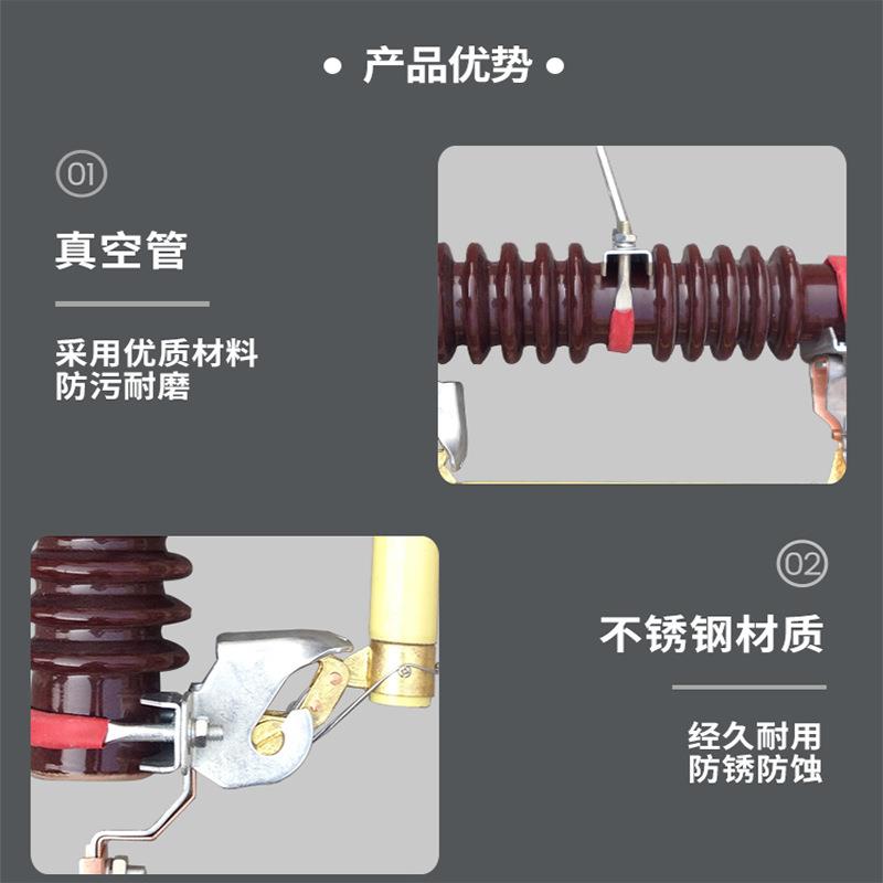 RW11-12/200A高压跌落式熔断器熔管式跌弱式开关变压器保险丝