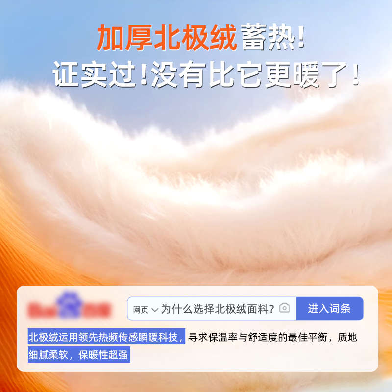 电动车挡风被冬季加绒加厚2024新款电瓶摩托车冬款盖腿防水防风罩