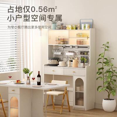 奶油风岩餐桌一体UBJ餐边用简约现代小户型客厅家柜白色可伸板缩
