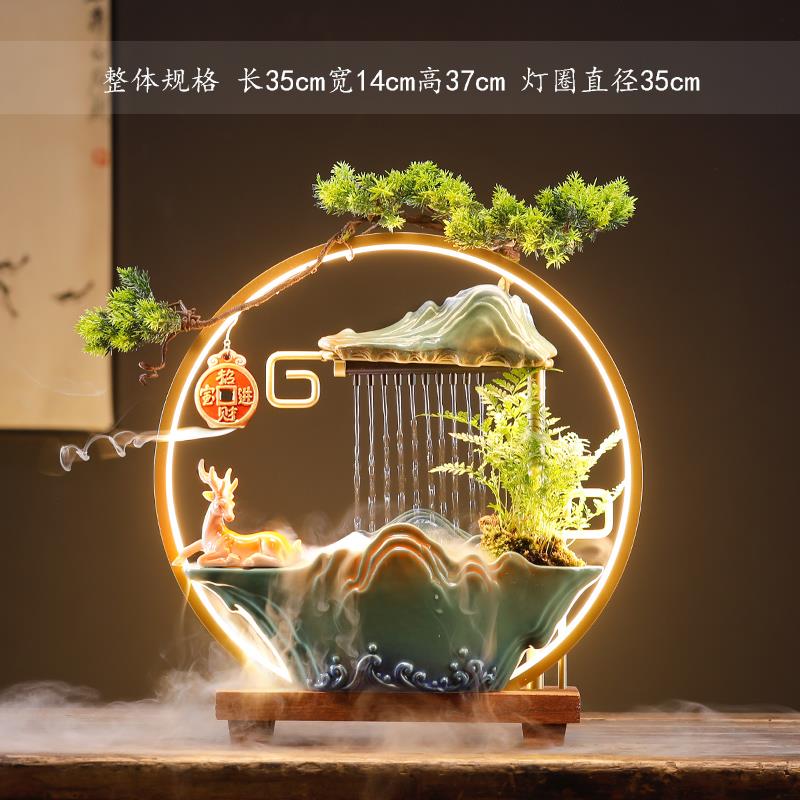 正品创中式环陶瓷流水器喷意泉招财客厅循公办室桌面家居摆件开业