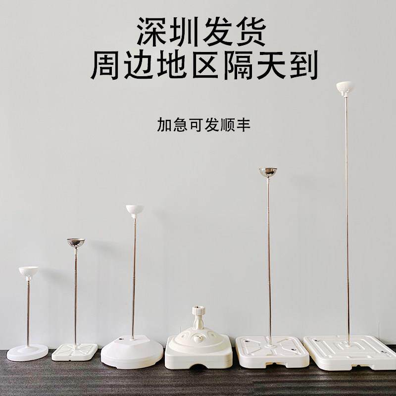 婚庆kt背景板气球立柱路引落地飘空支架圆方型固定注水底座伸缩杆图片