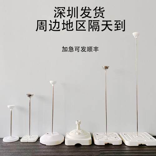 婚庆kt背景板气球立柱路引落地飘空支架圆方型固定注水底座伸缩杆
