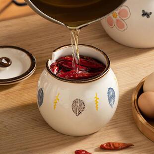 储油罐家用调味罐容器猪油罐带把手储放调料罐带盖大号专用罐辣椒