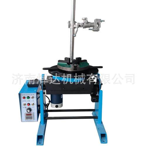 焊达HD-50轻型焊接变位机 自动焊接变位机 环缝自动焊接变位器