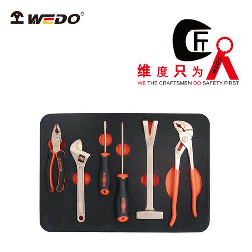 WEDO维度 防爆6件套组合套装工具 铍青铜 无火花工具 组合套装