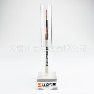 1.5mm平方多股铜丝软线阻燃 江南电线电缆RVV16芯多芯护套电缆0.5