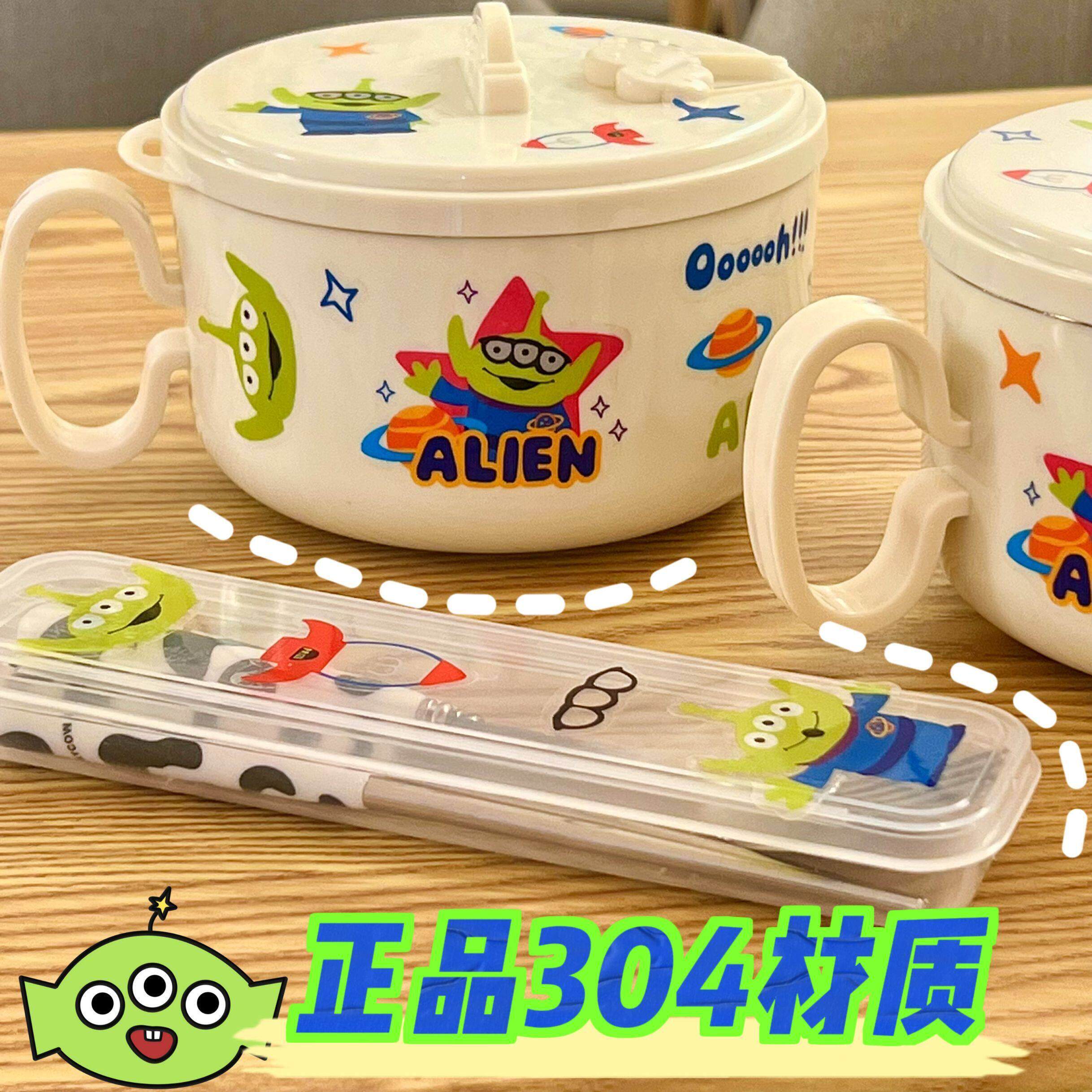 日式泡面 面碗带盖子学生宿舍可爱易洗大号大容量可沥水吃饭碗饭
