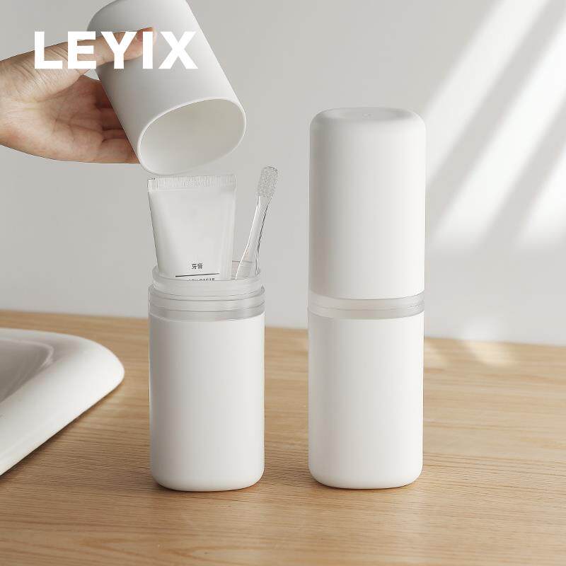 LEYIX 195旅行密封洗漱杯可拆卸清洗电动牙刷牙膏收纳盒情侣洗漱