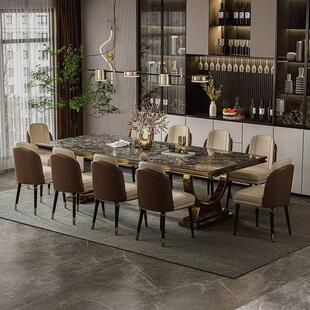 饭轻奢岩板餐桌家大户型长方石形高端别墅桌668大理餐用桌椅组合
