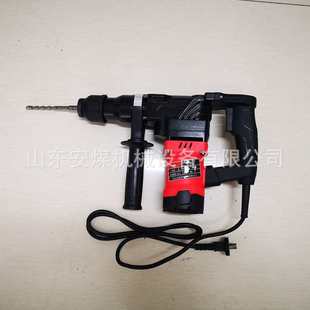 127V电锤 便携式 煤矿井下冲击钻 手持式 矿用破碎电锤