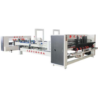 供应箱机钉箱备机全自动粘粘钉一体RSB机糊盒订箱设纸成箱型高速