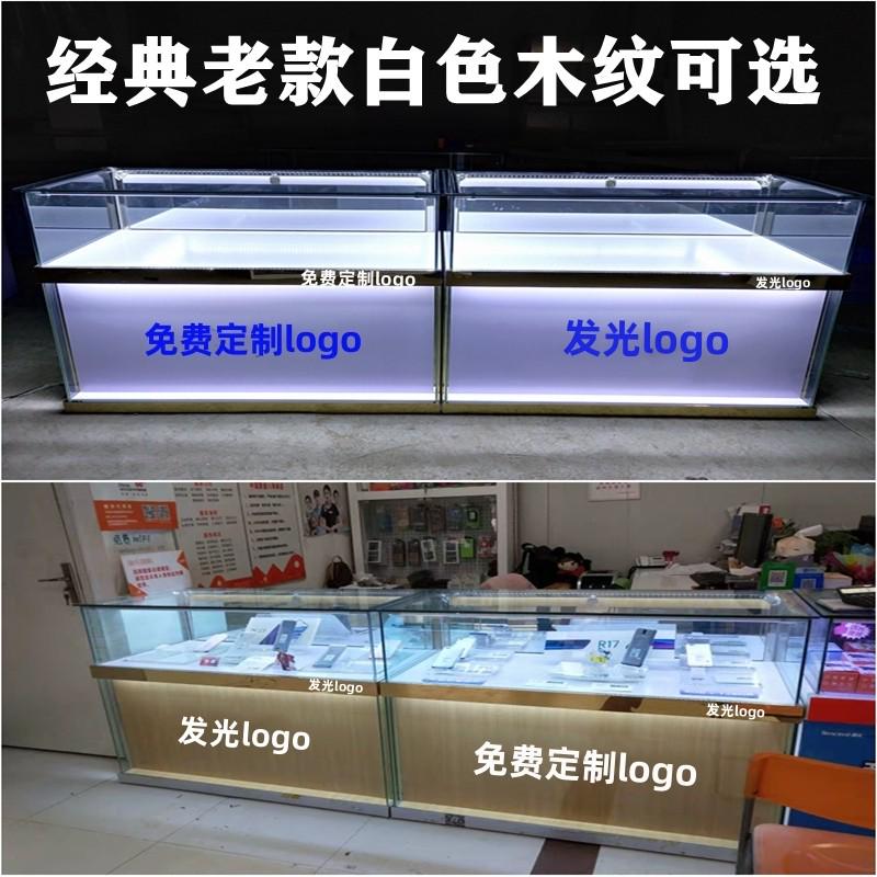 产品手机移动新款5g柜台玻璃眼镜营业厅席受理电信业务展示柜台