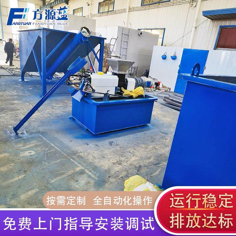 病死畜禽尸体无害化处理设备动物内脏炼油设备屠宰场下脚料处理