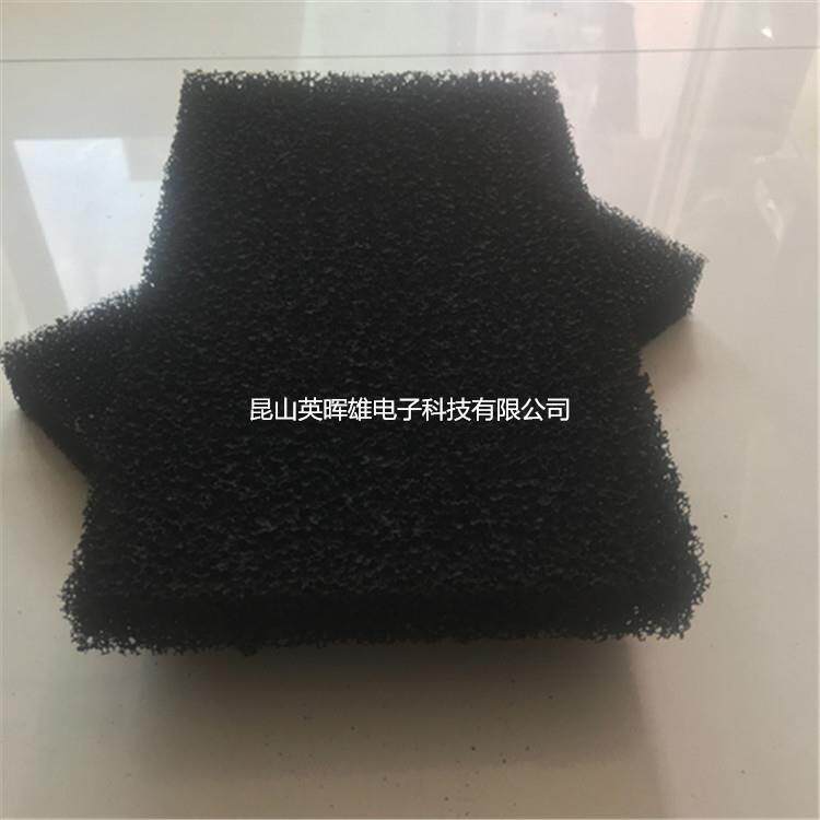 系统新风机过滤棉除异味活性碳过滤棉30PPI聚氨酯中孔防尘过滤棉