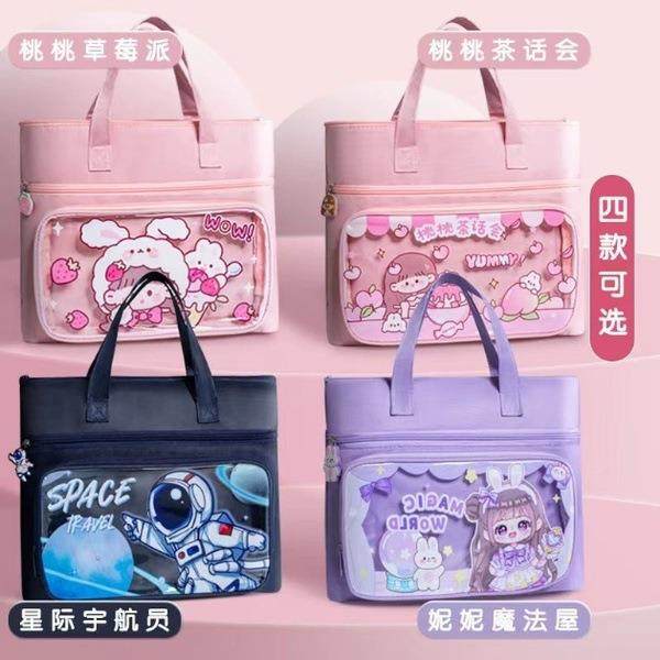 学生手提袋拎书补习袋大容量双层补课包美术袋女孩男孩帆布作业袋初中生文件袋手提包小学生一年级防水收纳袋