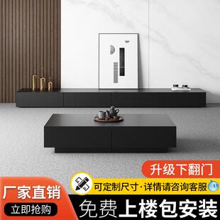 my轻奢极简黑色电视柜茶几组合落地现代简约小户型家用超长储物地