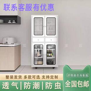 不锈钢厨房餐柜农村老式餐柜透气整体橱柜茶水柜微波炉放置柜收纳