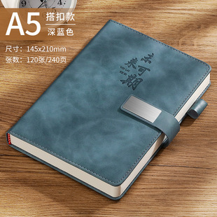 期末奖品比赛纪念品适合高中生的大学生礼物实用型给小学生的奖励