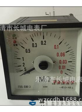 F96-BMΩ220V交流电网绝缘电子监测仪一体化带报警