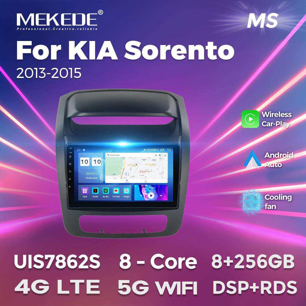 适用于KIASorento2013-2014起亚索兰托低配汽车车载安卓导航仪
