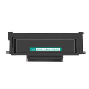 适用Xerox施乐B230粉盒B225 B235打印机墨盒235硒鼓013R00691鼓架