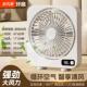 2025年新款 桌面小风扇家用电风扇循环大风力台扇数显桌面风扇