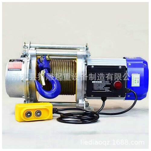 猎雕多功能铝壳提升机220V80V小型卷扬机1吨2tt建筑装修小吊机