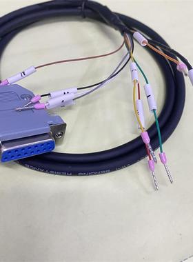 RotaryEncoder旋转编码器HRS80-16-1024K 编码器线 15孔 DB15