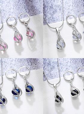 Female Rotating Water Drop Necklace Earring Set项链套装
