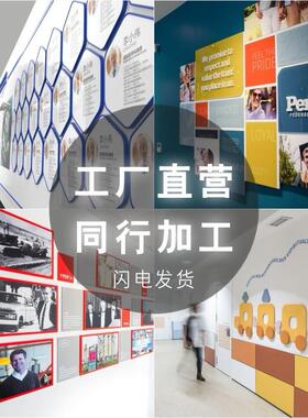 高端企业文化墙贴PVC极窄发光板公司形象墙学校医院装饰异形定制