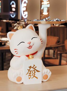 招财猫摆件新店开 业大吉礼物店铺收银前台发财猫装饰糖果收纳托