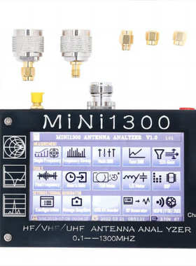 1mini1300.1300mhz-0 vna网络测试仪