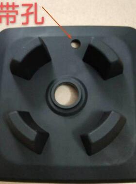 蓝卡斯ks118万卓Q10商用豆浆机配件商用豆浆机配件黑色杯垫胶座